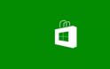 Μετονομασία του Windows Store σε Microsoft Store με αλλαγές στην εμφάνιση;