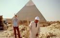 Αποκαλύφθηκε το μυστικό κατασκευής των Πυραμίδων της Αιγύπτου