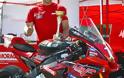 Σέρρες: Πρωταθλητής αγώνων μοτοσικλέτας είχε διαπράξει εκατοντάδες ένοπλες ληστρικές επιδρομές (Εικόνες)