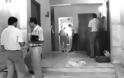 Σαν σήμερα πριν από 28 χρόνια: Ο Παύλος Μπακογιάννης δολοφονείται στην είσοδο του γραφείου του από τη 17Ν [photos - video] - Φωτογραφία 3