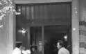 Σαν σήμερα πριν από 28 χρόνια: Ο Παύλος Μπακογιάννης δολοφονείται στην είσοδο του γραφείου του από τη 17Ν [photos - video] - Φωτογραφία 4