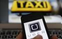Κίτρινος πόλεμος! «Μετωπική» ανάμεσα στους ταξιτζήδες και την Uber