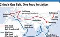 ΑΝΑΚΟΙΝΩΣΗ ΕΚΠΑΙΔΕΥΤΙΚΟΥ ΣΕΜΙΝΑΡΙΟΥ «Η Υψηλή Στρατηγική της Κίνας για τον 21ο αιώνα: Ο Νέος Δρόμος του Μεταξιού (One Belt One Road-OBOR)»-16/17 Οκτωβρίου 2017