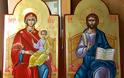 Άγιος Παΐσιος Αγιορείτης: «Ρίχνει ενας πονεμένος ένα βλέμμα στην εικόνα του Χριστού ή της Παναγίας και παίρνει παρηγοριά»