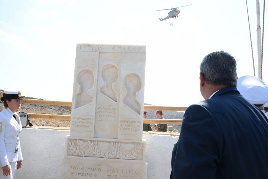 Αποκαλυπτήρια μνημείου τριών πεσόντων ηρώων ΠΝ στην Κίναρο (ΦΩΤΟ-ΒΙΝΤΕΟ) - Φωτογραφία 3