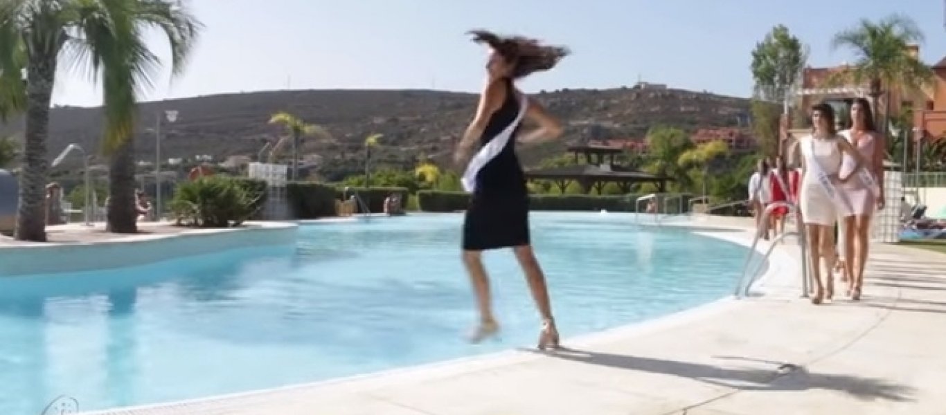 Βίντεο: Ισπανίδα καλλονή κάνει λάθος στροφή και πέφτει μέσα σε πισίνα! - Φωτογραφία 1