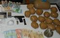 Εξαρθρώθηκε εγκληματική οργάνωση που διακινούσε ναρκωτικά στην νήσο Ζάκυνθο - Φωτογραφία 1