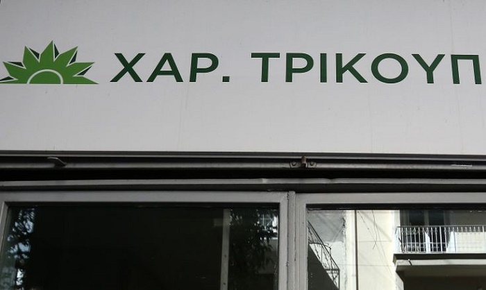 ΚΕΝΤΡΟΑΡΙΣΤΕΡΑ: ΔΙΑΦΩΝΙΕΣ ΚΑΙ ΑΙΧΜΕΣ ΓΙΑ ΤΟ ΖΗΤΗΜΑ ΤΗΣ ΗΛΕΚΤΡΟΝΙΚΗΣ ΨΗΦΟΦΟΡΙΑΣ - Φωτογραφία 1