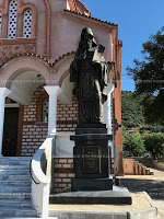 9639 - Αποκαλυπτήρια Μνημείου του Αγίου Σιλουανού του Αθωνίτη στο Γομάτι - Φωτογραφία 2