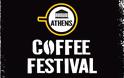 Athens coffee festival