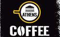Athens coffee festival - Φωτογραφία 2