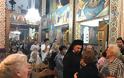 Στον Βυρωνα τα Ιερά Λειψάνα του Αγίου Ραφαήλ από την Μυτιλήνη - Φωτογραφία 2