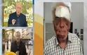 Βασάνισαν και χαράκωσαν 90χρονο για πέντε ευρώ μέσα στο σπίτι του στο Γαλάτσι [Βίντεο]