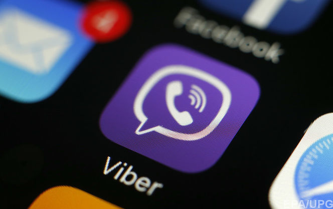 Viber: Σε 2 χρόνια έχουν διαγραφεί 5 δισ. μηνύματα - Φωτογραφία 1