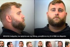 Αυτοί είναι οι ληστές με τις μοτοσυκλέτες που «χτυπούσαν» σούπερ μάρκετ και καταστήματα [Εικόνες-Βίντεο]