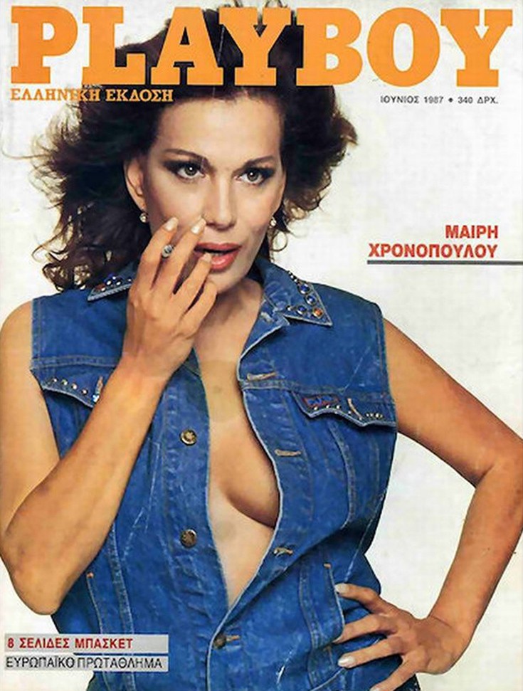 ΛΑΣΚΑΡΗ, ΜΠΑΡΜΠΑ, ΧΡΟΝΟΠΟΥΛΟΥ... Ποιες Ελληνίδες πόζαραν γυμνές για το Playboy [εικόνες] - Φωτογραφία 2