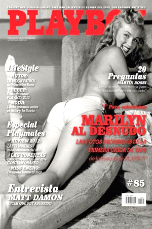 ΛΑΣΚΑΡΗ, ΜΠΑΡΜΠΑ, ΧΡΟΝΟΠΟΥΛΟΥ... Ποιες Ελληνίδες πόζαραν γυμνές για το Playboy [εικόνες] - Φωτογραφία 31