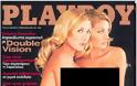 ΛΑΣΚΑΡΗ, ΜΠΑΡΜΠΑ, ΧΡΟΝΟΠΟΥΛΟΥ... Ποιες Ελληνίδες πόζαραν γυμνές για το Playboy [εικόνες] - Φωτογραφία 17