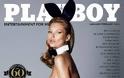 ΛΑΣΚΑΡΗ, ΜΠΑΡΜΠΑ, ΧΡΟΝΟΠΟΥΛΟΥ... Ποιες Ελληνίδες πόζαραν γυμνές για το Playboy [εικόνες] - Φωτογραφία 22