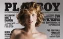 ΛΑΣΚΑΡΗ, ΜΠΑΡΜΠΑ, ΧΡΟΝΟΠΟΥΛΟΥ... Ποιες Ελληνίδες πόζαραν γυμνές για το Playboy [εικόνες] - Φωτογραφία 28