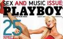 ΛΑΣΚΑΡΗ, ΜΠΑΡΜΠΑ, ΧΡΟΝΟΠΟΥΛΟΥ... Ποιες Ελληνίδες πόζαραν γυμνές για το Playboy [εικόνες] - Φωτογραφία 29