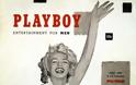 ΛΑΣΚΑΡΗ, ΜΠΑΡΜΠΑ, ΧΡΟΝΟΠΟΥΛΟΥ... Ποιες Ελληνίδες πόζαραν γυμνές για το Playboy [εικόνες] - Φωτογραφία 30