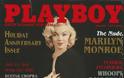 ΛΑΣΚΑΡΗ, ΜΠΑΡΜΠΑ, ΧΡΟΝΟΠΟΥΛΟΥ... Ποιες Ελληνίδες πόζαραν γυμνές για το Playboy [εικόνες] - Φωτογραφία 32