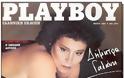 ΛΑΣΚΑΡΗ, ΜΠΑΡΜΠΑ, ΧΡΟΝΟΠΟΥΛΟΥ... Ποιες Ελληνίδες πόζαραν γυμνές για το Playboy [εικόνες] - Φωτογραφία 4