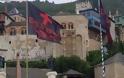 Μαύρες σημαίες στην Μονή Δοχειαρίου στο Αγιον Όρος, κατά Τσίπρα - Φωτογραφία 1