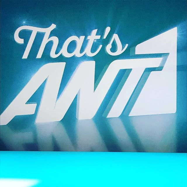 That's ANT1!- Παρουσίασε ένα απίστευτο πρόγραμμα ο σταθμός -Δες λεπτομέρειες για όλες τις εκπομπές... - Φωτογραφία 1