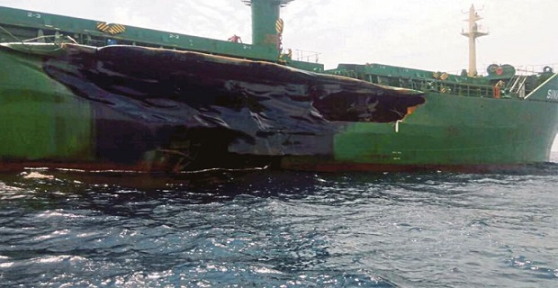 Αποζημίωση 660.000 δολαρίων ζητά από ελληνική ναυτιλιακή η Iino Kaiun - Φωτογραφία 1