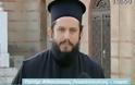«Τι μ’ενδιαφέρει εμένα το Ισλάμ;» – Ιερέας ζητά να εξαιρεθεί το παιδί του από τα Θρησκευτικά (βίντεο)