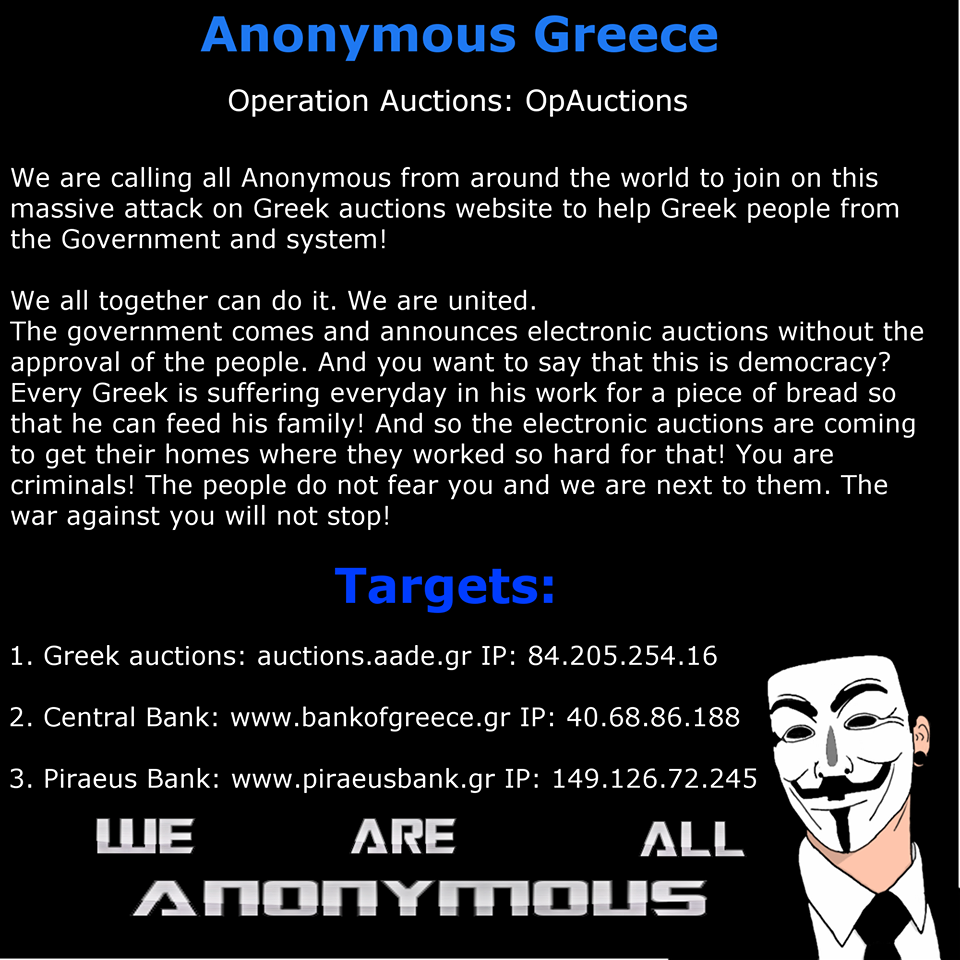 «Είστε εγκληματίες»! Οι Anonymous κήρυξαν τον πόλεμο στην ελληνική κυβέρνηση - Φωτογραφία 2