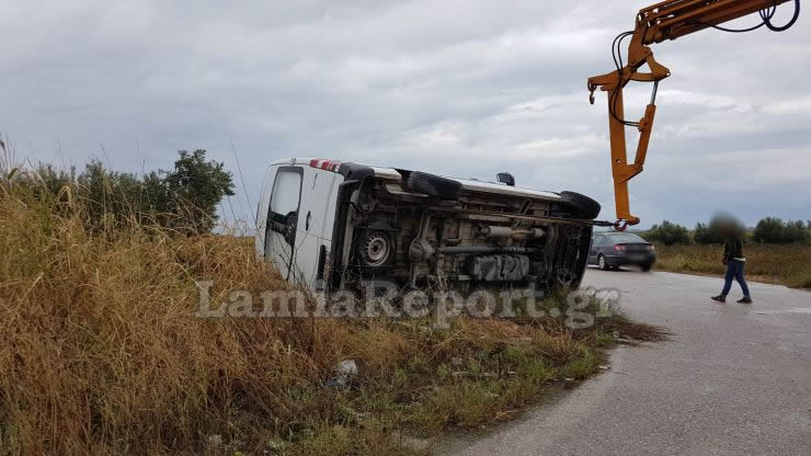 Λαμία: Τροχαίο στον παράδρομο [photos] - Φωτογραφία 2