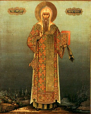 Saint Michael, First Metropolitan of Kiev and All Russia (+ 992) - Φωτογραφία 1