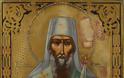 Saint Michael, First Metropolitan of Kiev and All Russia (+ 992) - Φωτογραφία 2