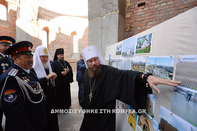 Πατριάρχης Μόσχας: ''Με χαρά πάτησα στη γη του Ουζμπεκιστάν'' - Φωτογραφία 2