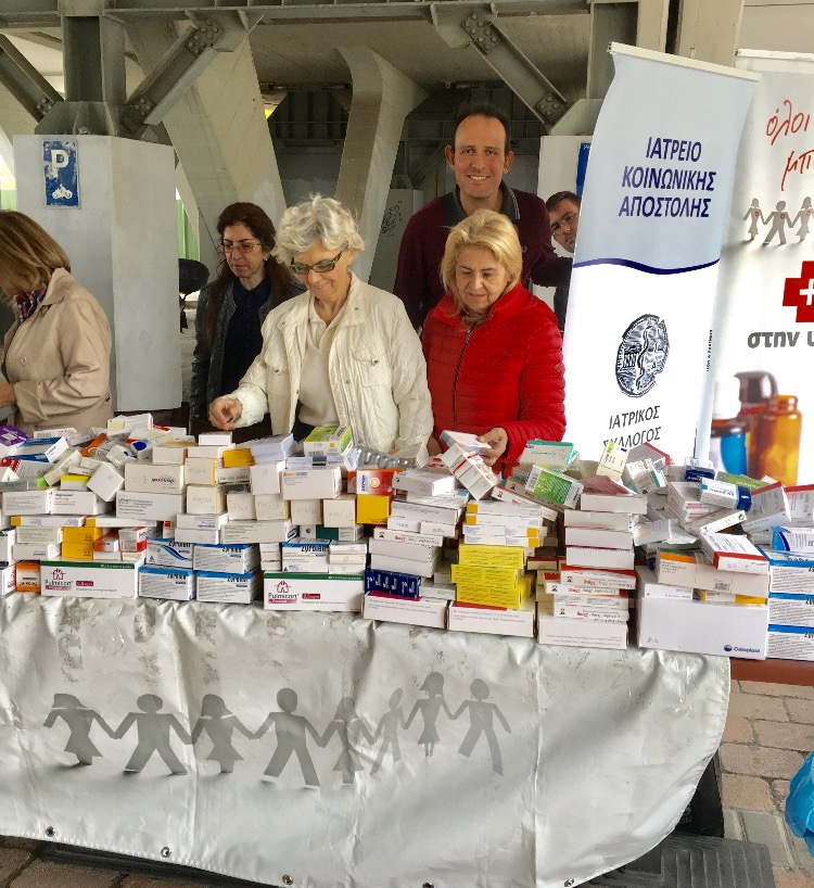 Σε μία σημαντική δράση, για τη στήριξη των μονάδων υγείας της Σαμοθράκης συμμετείχε το Ιατρείο Κοινωνικής Αποστολής με τους εθελοντές του Ι.Σ.Α. - Φωτογραφία 1