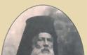 9647 - Ο Αγιορείτης Επίσκοπος Μοσχονησίων κυρός Φώτιος (1871 - 1 Οκτωβρίου 1930)