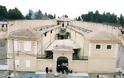 Απίστευτη απόπειρα απόδρασης στις φυλακές Κέρκυρας: Ισοβίτης πήδηξε από τον πανύψηλο τοίχο, έσπασε τα...