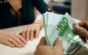 Επίδομα 1.000 ευρώ: Πότε ξεκινούν οι αιτήσεις – Δείτε αν το δικαιούστε