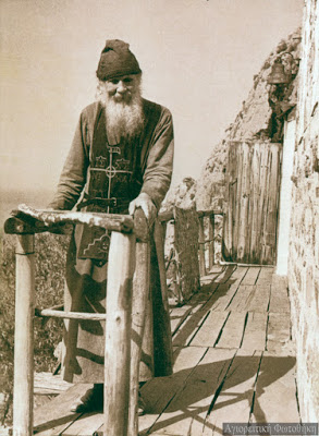 9651 - Ιερομόναχος Θεοδόσιος Καρουλιώτης (1869 - 2 Οκτωβρίου 1937) - Φωτογραφία 2