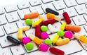 Μεγάλη επιχείρηση της Interpol για πλαστά φάρμακα που διατίθενται μέσω διαδικτύου