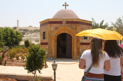 Παρεκκλήσιο ήταν αφιερωμένο στην Αγία Μαρία την Αιγυπτία (έρημος του Ιορδάνη) - Φωτογραφία 1