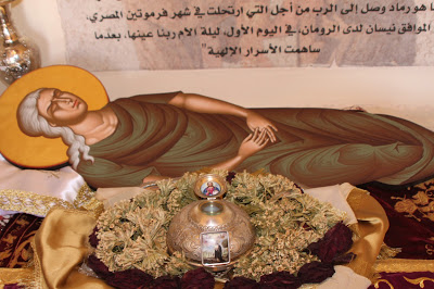 Παρεκκλήσιο ήταν αφιερωμένο στην Αγία Μαρία την Αιγυπτία (έρημος του Ιορδάνη) - Φωτογραφία 5