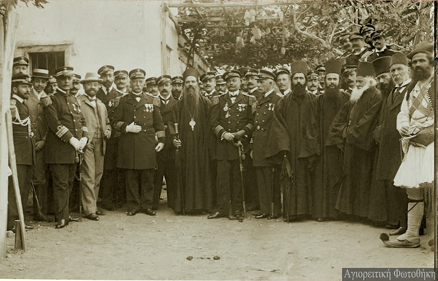 9655 - Καρυές Αγίου Όρους, 3 Οκτωβρίου 1901 - Φωτογραφία 1