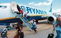 Αρχίσαμε: Δεν πέταξε η πτήση από Χανιά για Αθήνα με τη Ryanair