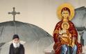 Άγιος Παΐσιος Αγιορείτης: Τον τσίμπησε σκορπιός, αλλά δεν διέκοψε την προσευχή του