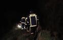 Επιχείρηση διάσωσης δύο περιπατητών στα ορεινά των Σφακίων