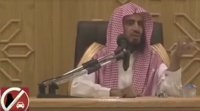 Σαουδάραβας κληρικός: Να μην οδηγούν οι γυναίκες γιατί έχουν το ένα τέταρτο ενός εγκεφάλου! - Φωτογραφία 1